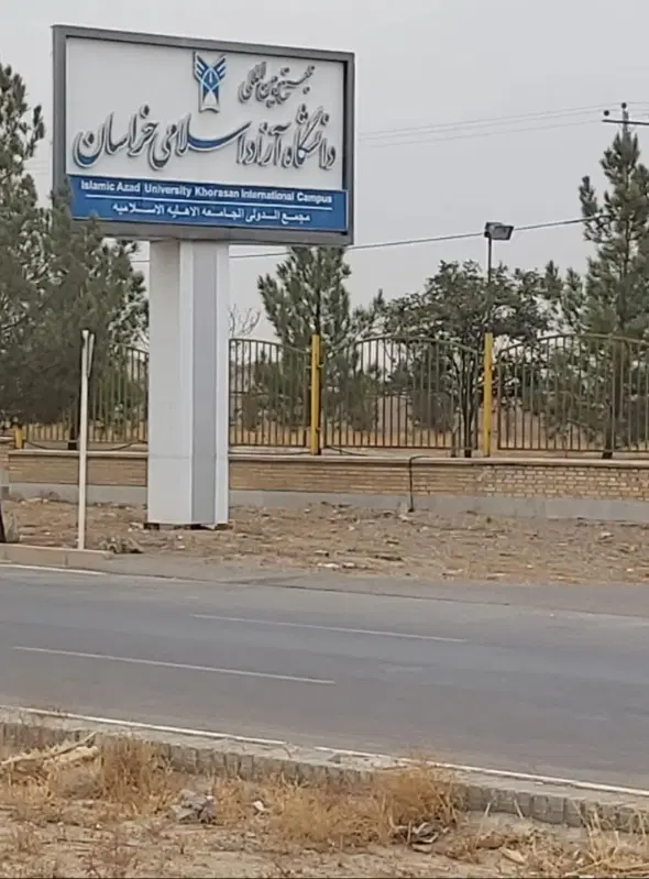 ۲۵۰متر زمین با سند تک برگ
