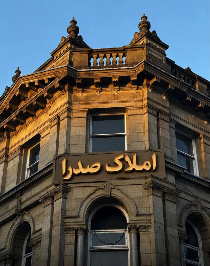 اپارتمان دوخواب ۱۲۵متر تک بلوک جنوبی ویو باغشهر