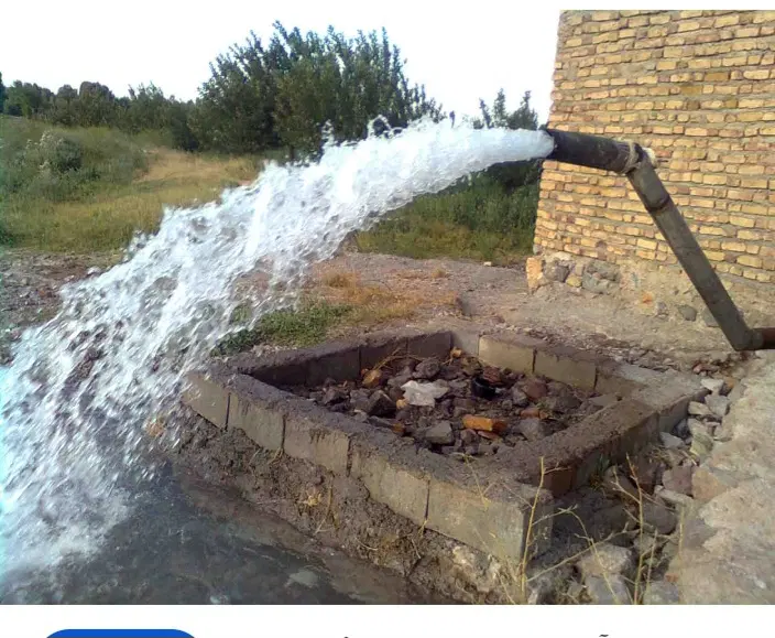 فروش سهم اب چاه