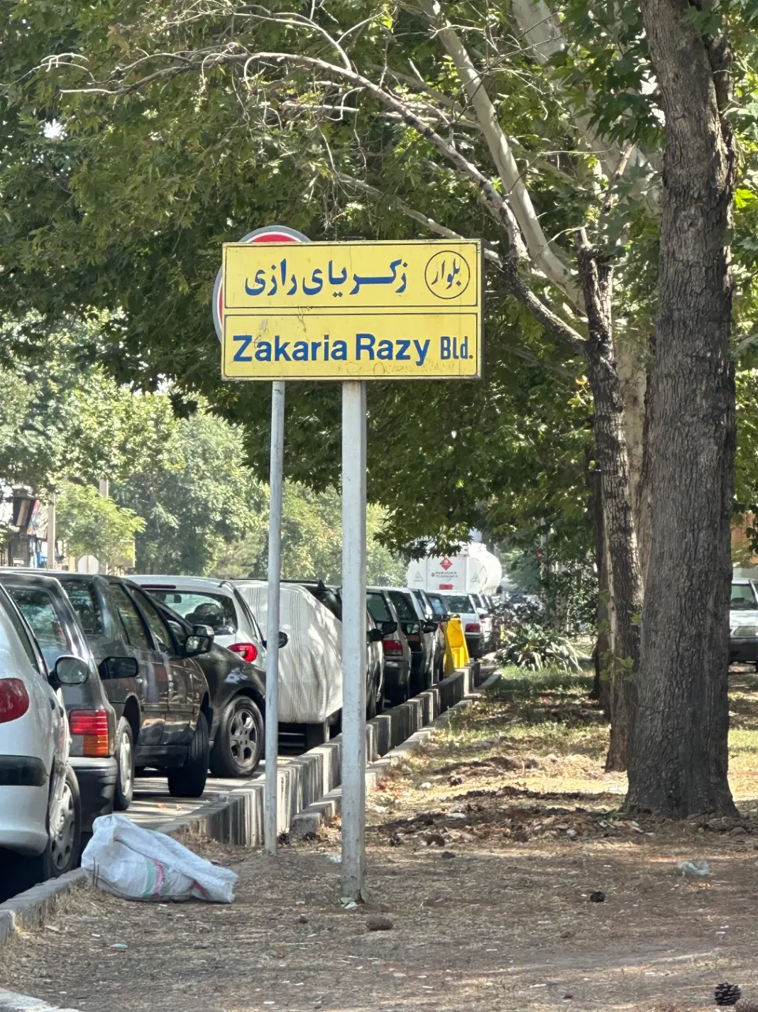 زمین سوله صنعتی خ ذکریا