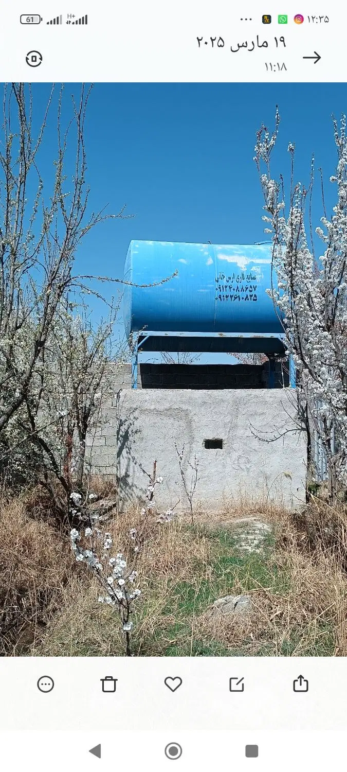 باغچه ملارد اسفنداباد