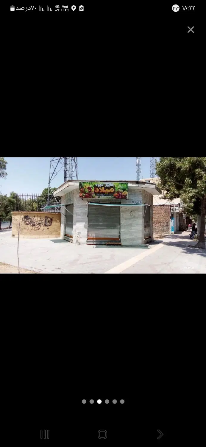اجاره مغازه ۳۰ متری فرهنگیان