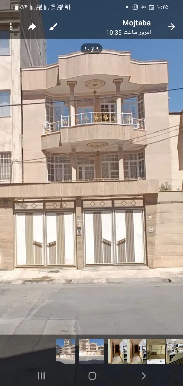 فروش آپارتمان ۱۳۰متری در نور