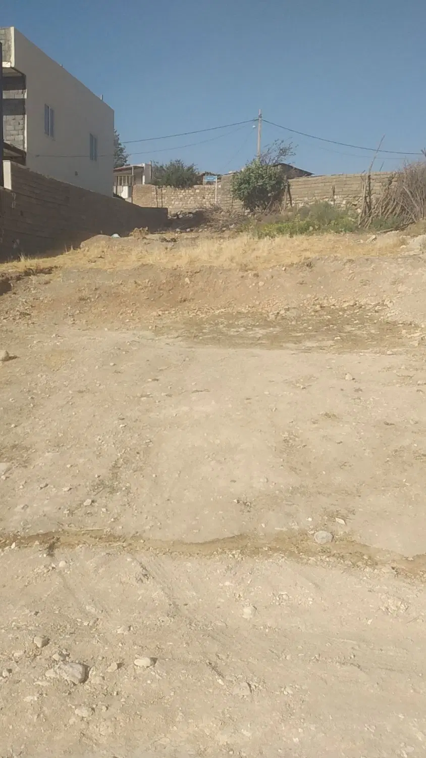 زمین فروشی