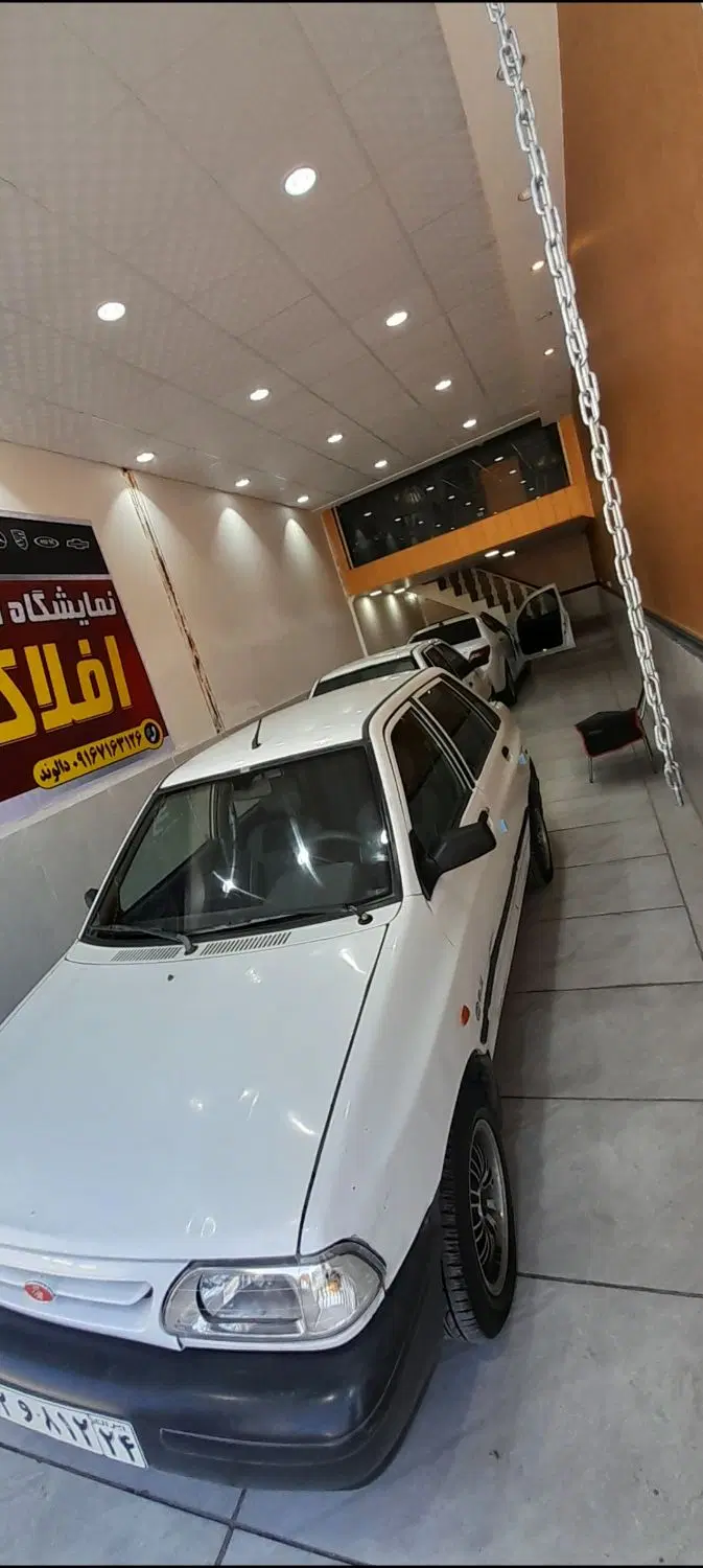 نمایشگاه اتومبیل صنوف قاضی