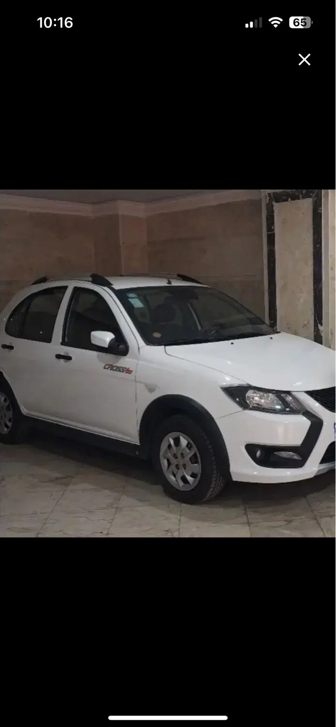 اجاره پارکینگ شهرک شهید بهشتی