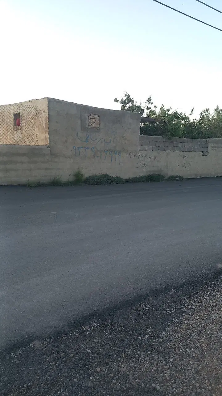 خانه ویلا