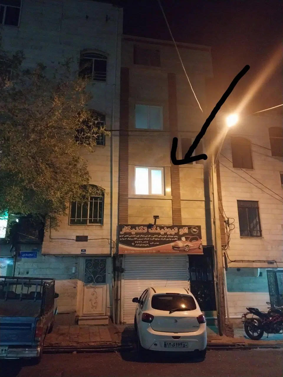 اجاره آپارتمان  ۵۰متری جوادیه تهران پارس شرقی