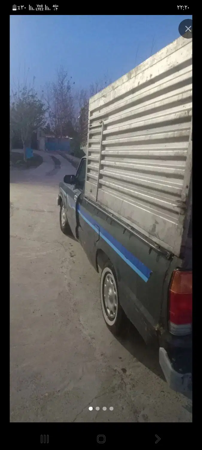 شراکت در شغل