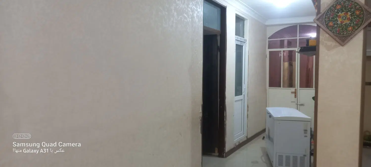 رهن منزل