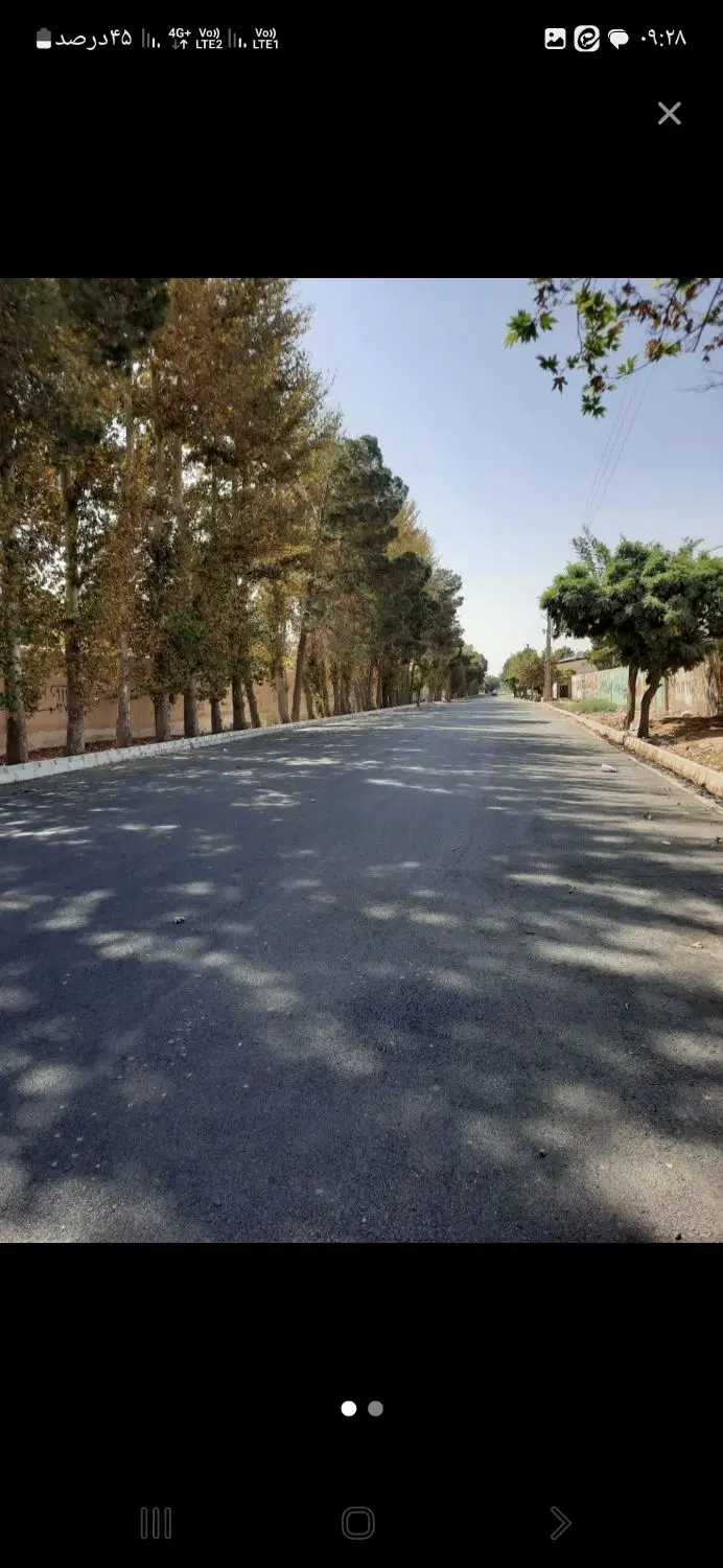 زمین کوی ارم  لیل آباد   جوانی جمعیت