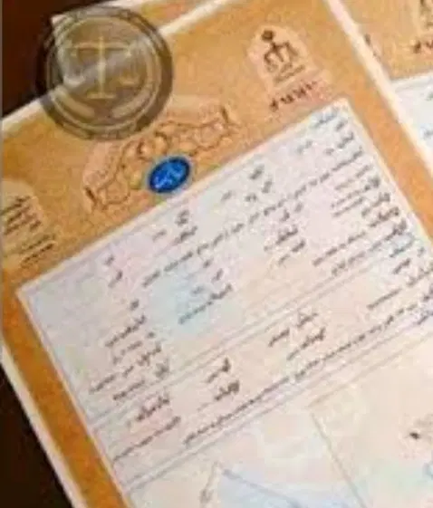 فرصت مناسب صاحب زمین ،مغازه شو معاوضه با سنگ پیه