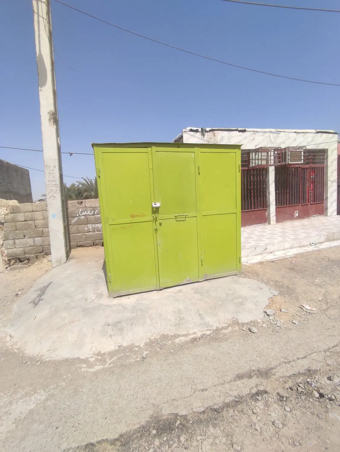 دکه فروشی