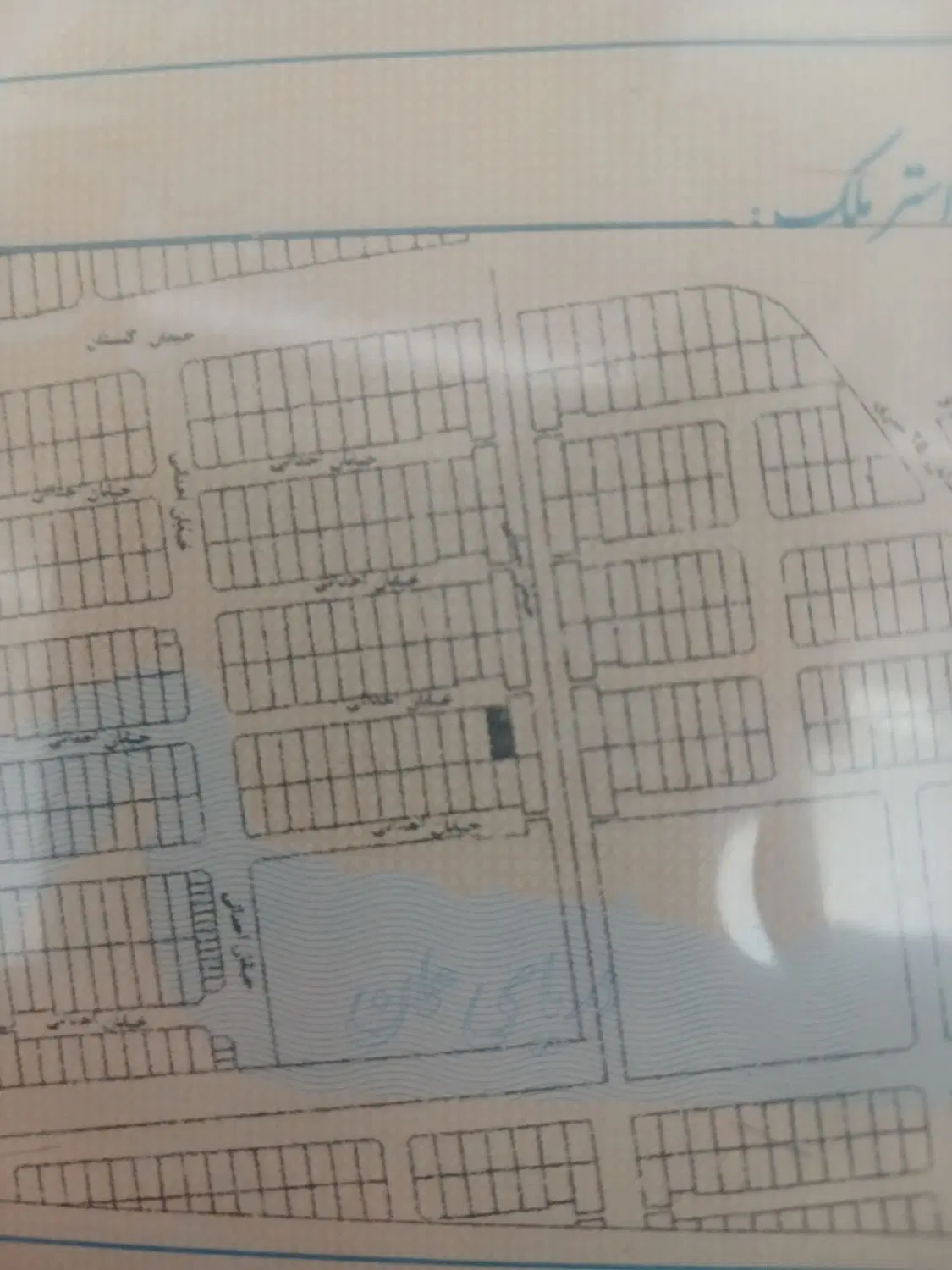 زمین نسیم ۱ سنددار