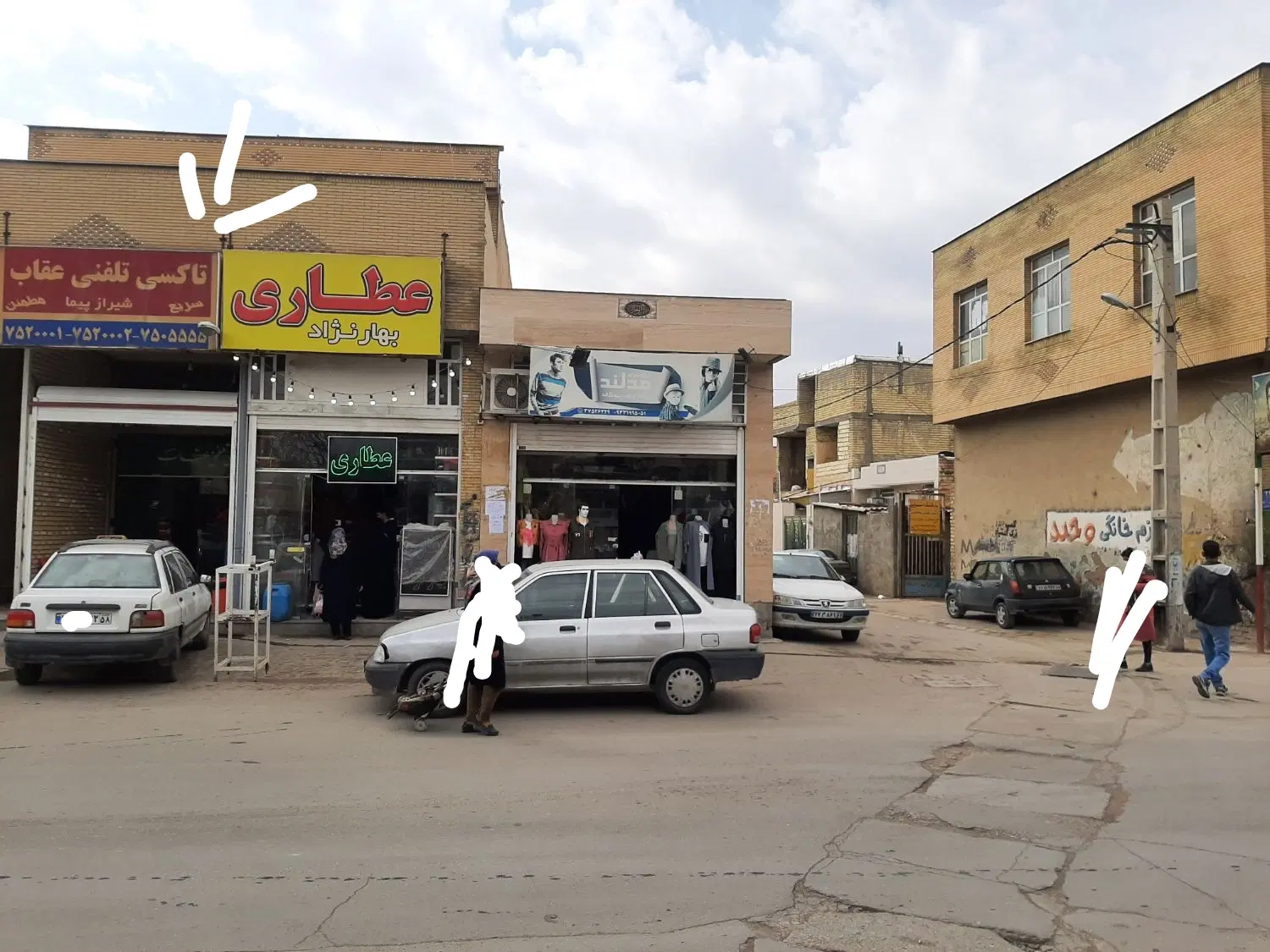 اجاره آپارتمان