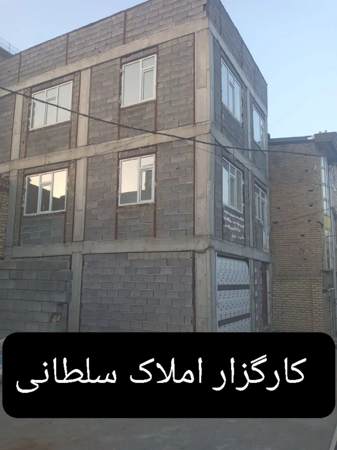فروش ویلای،مریانج در۳طبقه نوساز