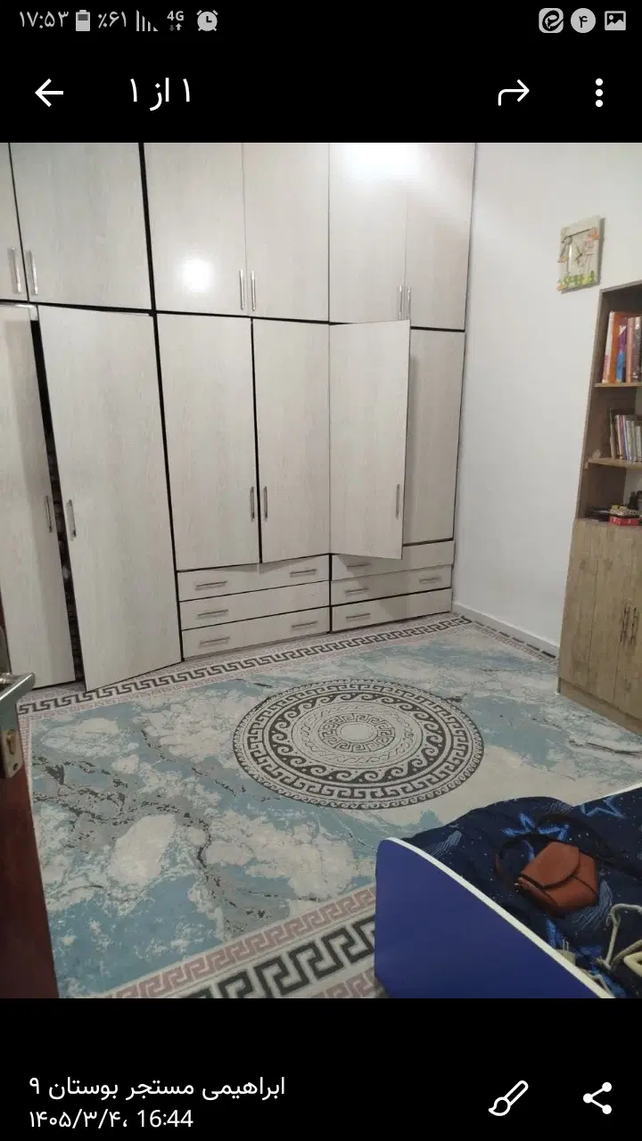 منزل ویلایی