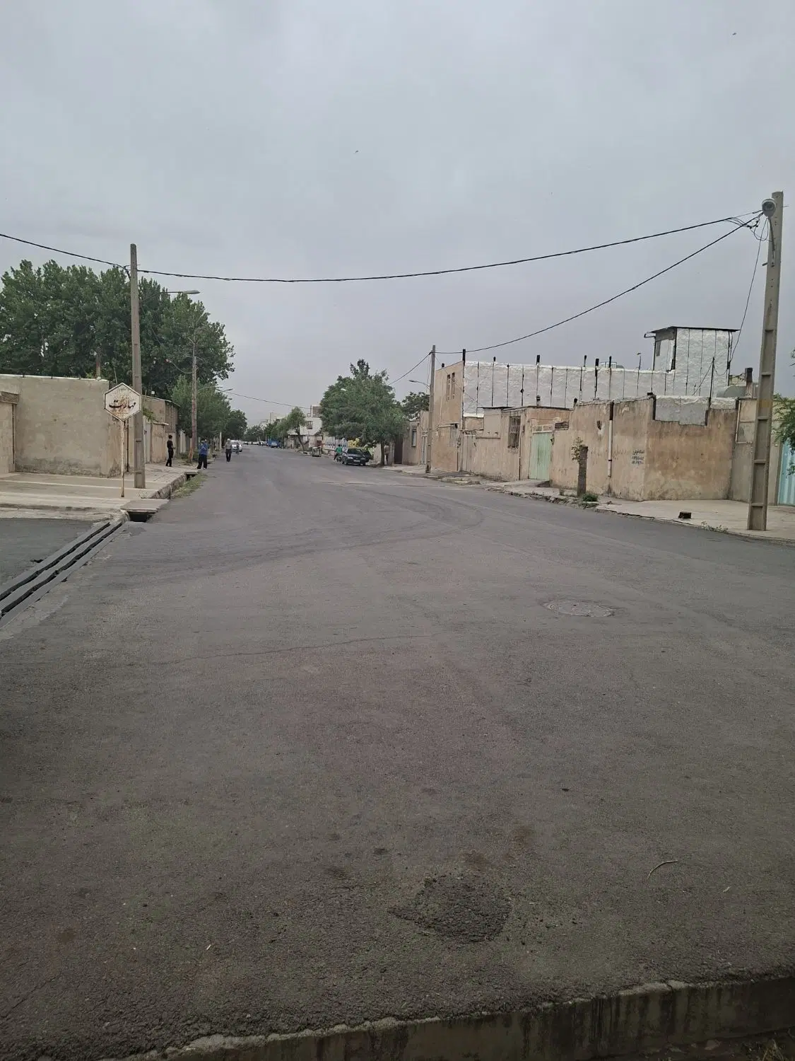 ملک مسکونی