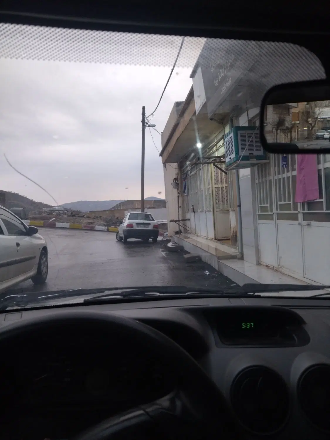 خونه اجاره ای