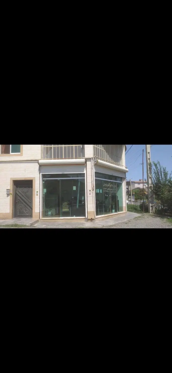 فروش یک باب مغازه