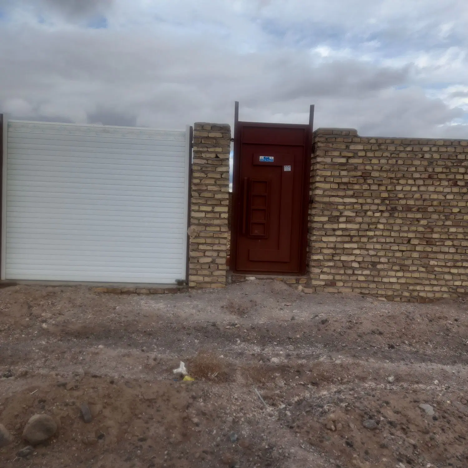 منزل مسکونی فروشی