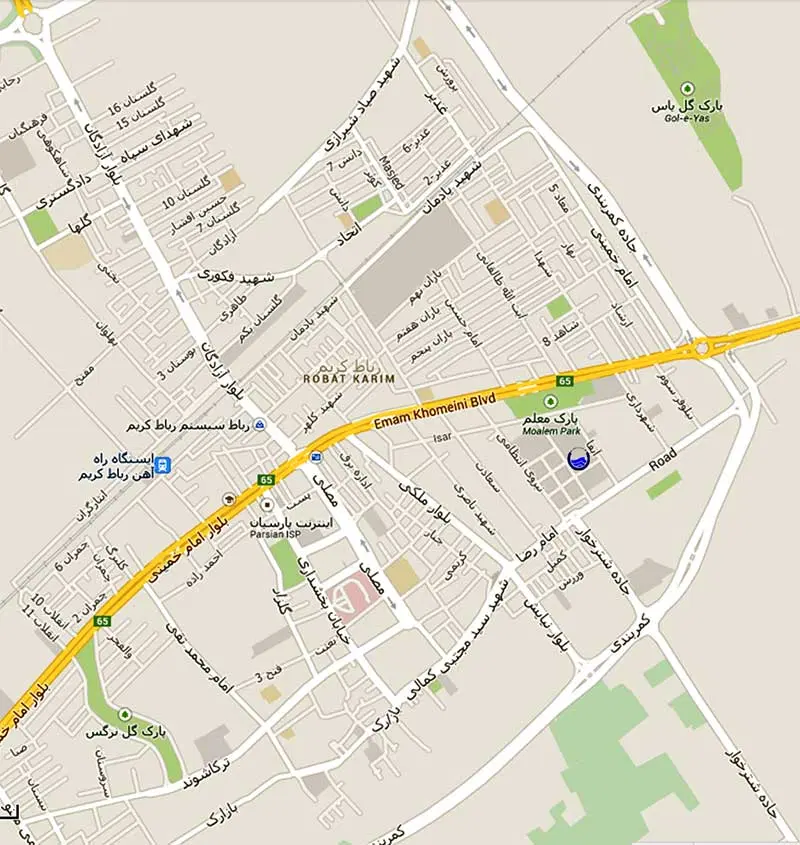 زمین