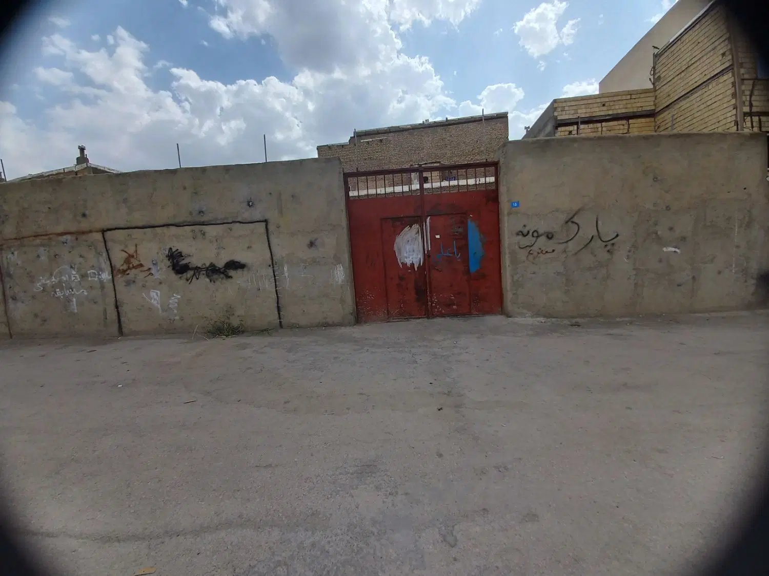 زمین مجوز ساخت