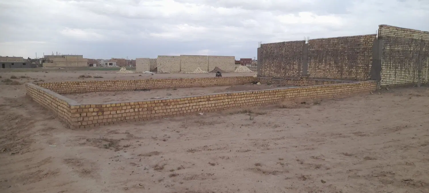 زمین فروشی