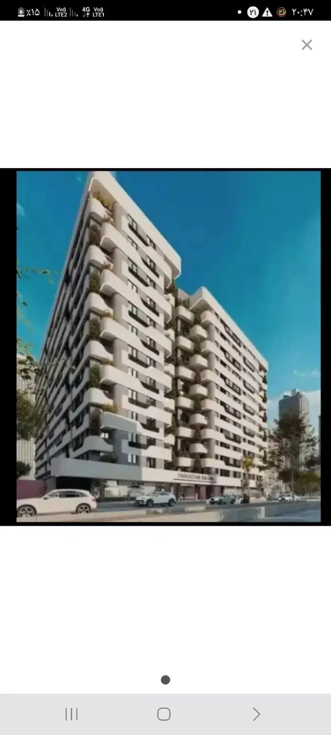 خونه فروشی مرکز شهر