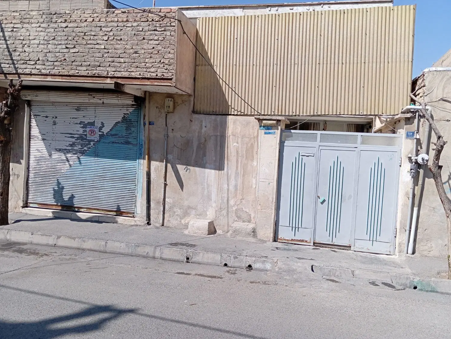 132 متر دوطبقه ویلایی با مغازه