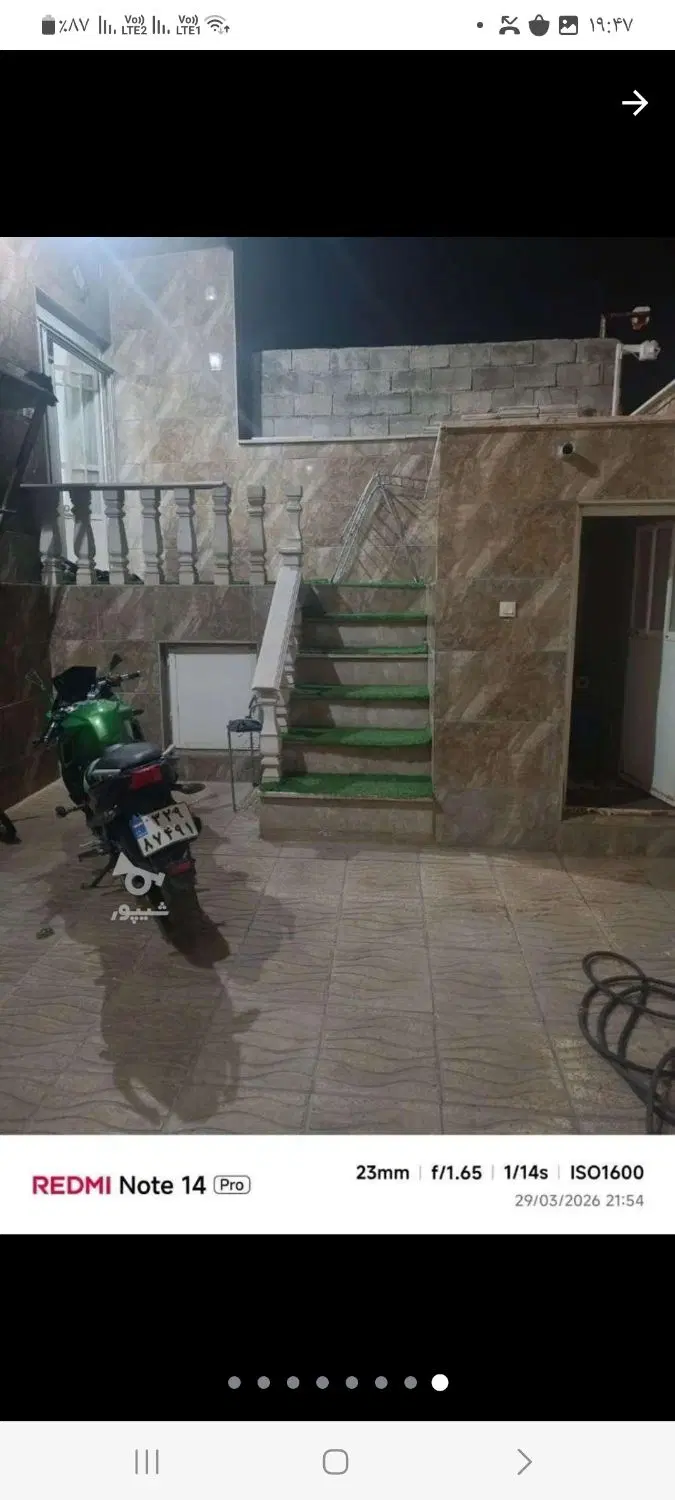 رهن خانه ویلای دوبلکس ۱۱۵متری