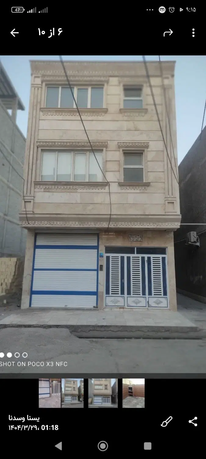 مغازه ۵۰متری در همت