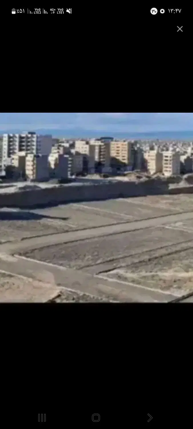 زمین شهرک ارغوان ۱۸۰متری کوچه۱۰متری
