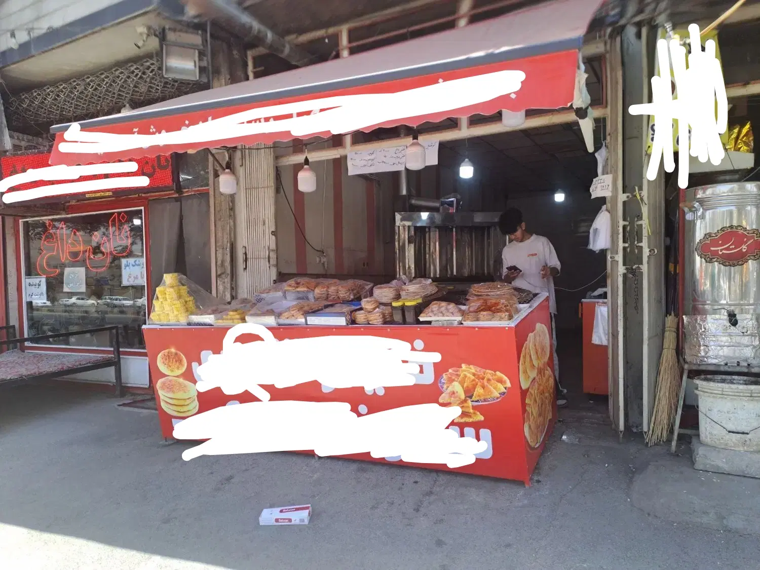 اجاره مغازه کمربندی