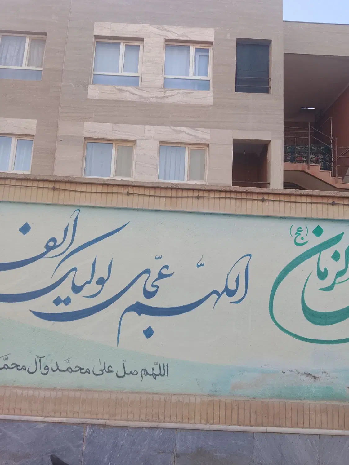 منزل ویلایی دربست