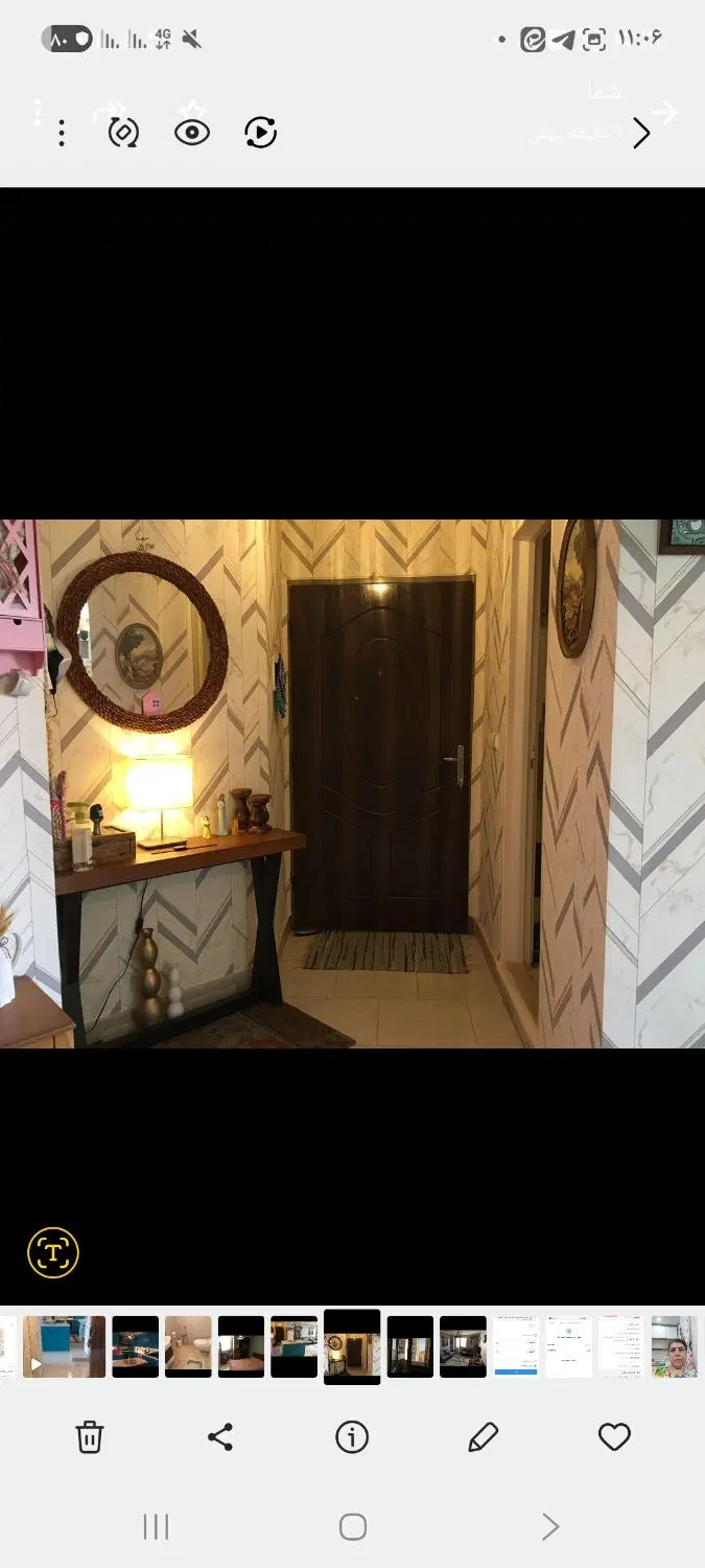 واحد ۶۳ متری ساماندهی، مجتمع لیدوما(ارشاد سابق)
