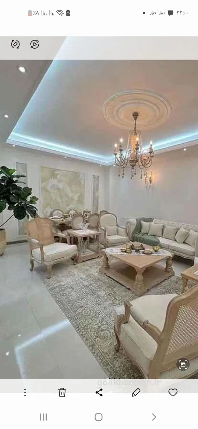 اجاره منزل مسکونی