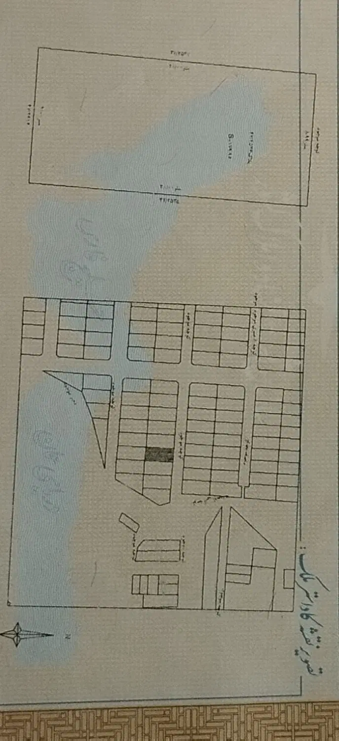 زمین بسیج ۲
