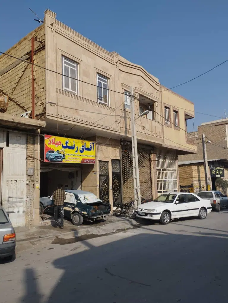 فروش ساختمان تجاری مسکونی