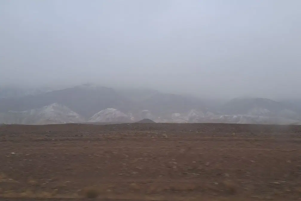 زمین ۲۰۰ متری