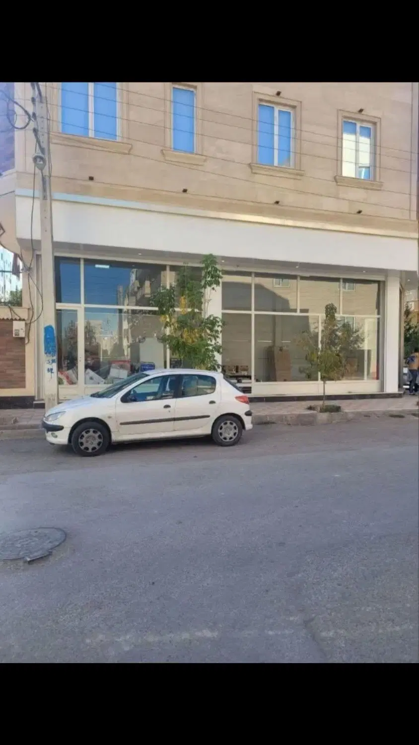 مغازه