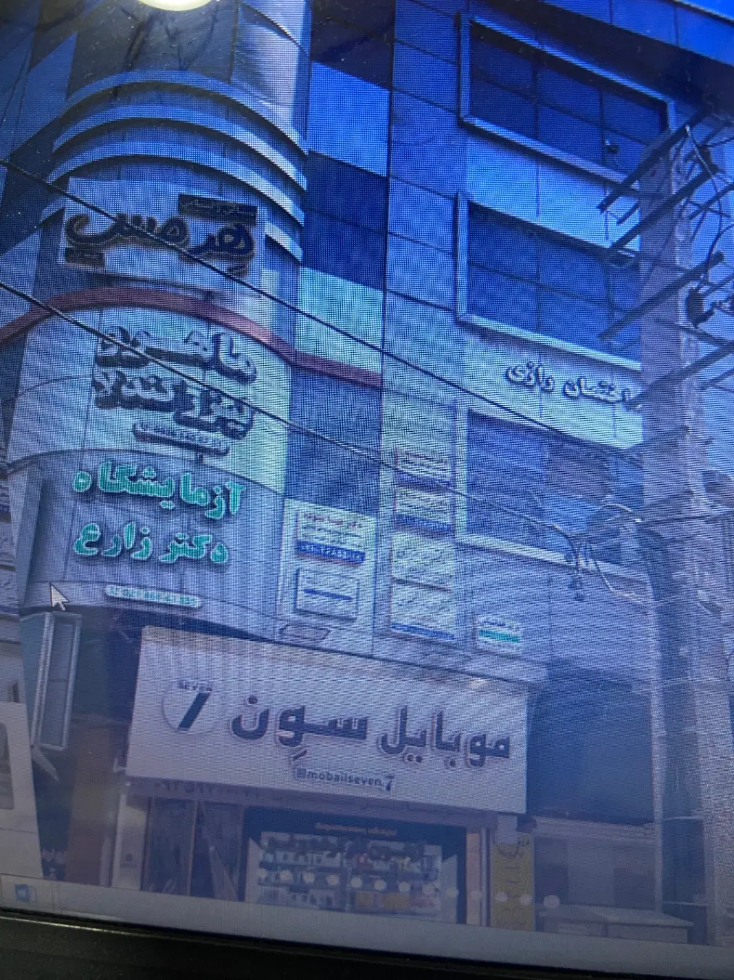 ۷۰متر واحداداری سرقنات