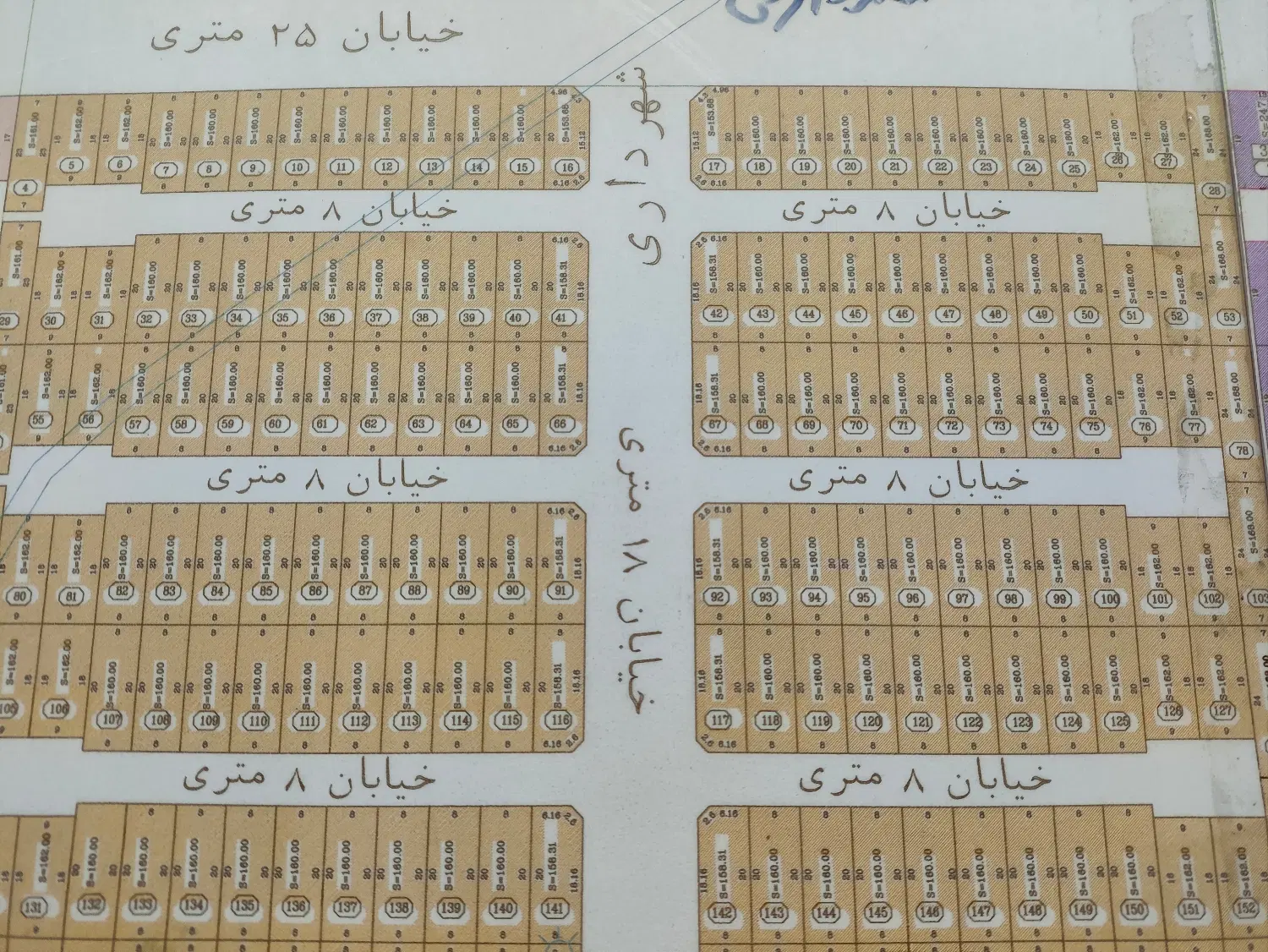 474متر زمین سه ره نظراباد