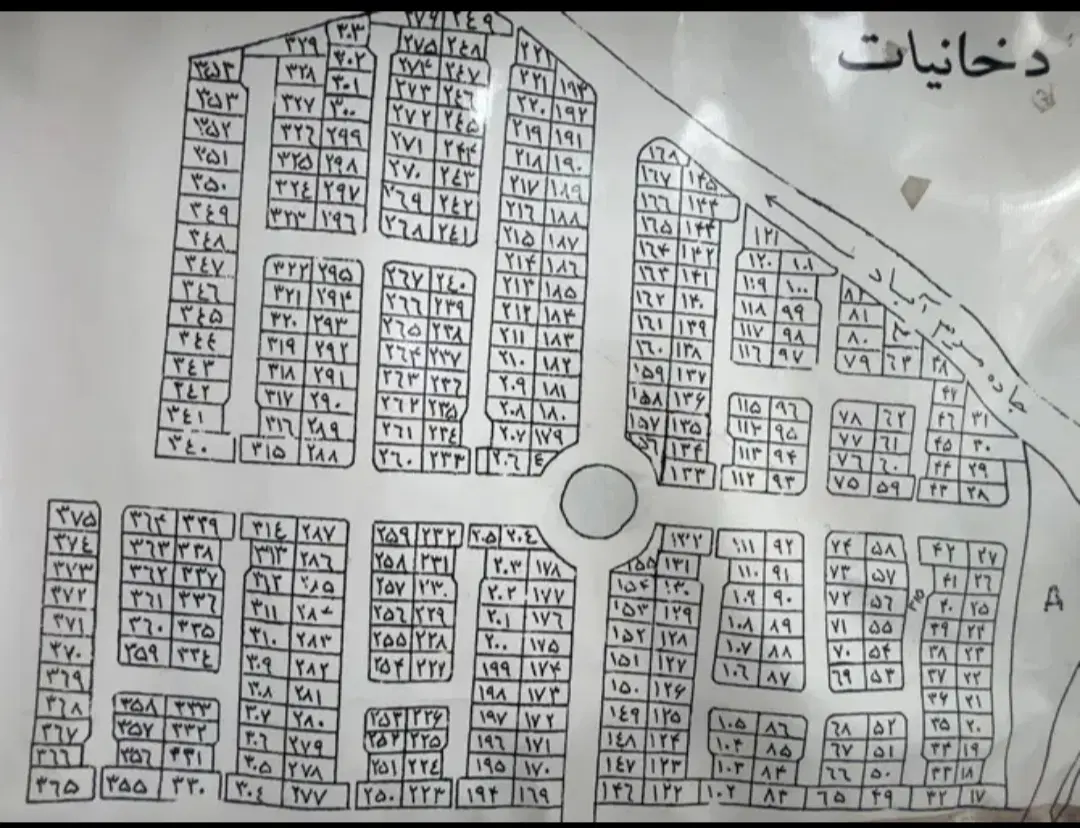 زمین ویلاشهر