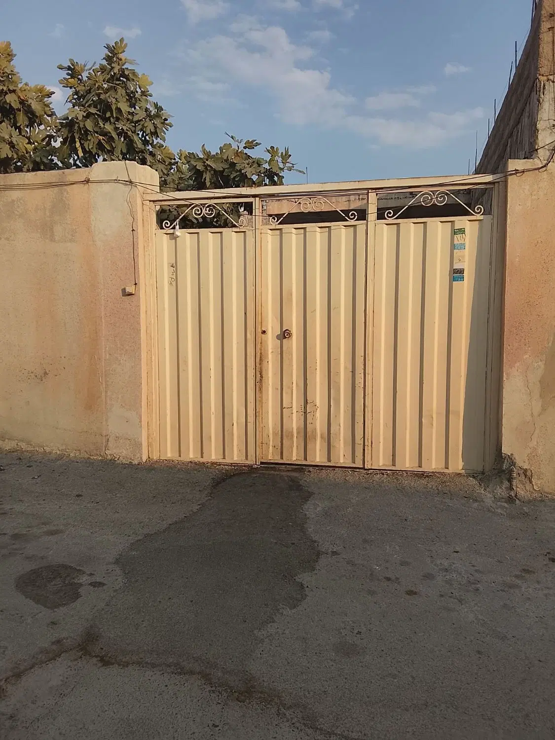 خانه