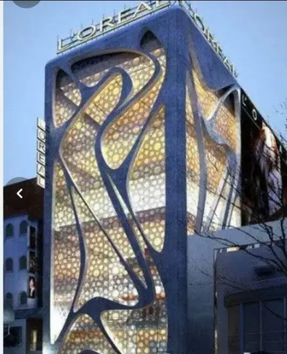 مسکن