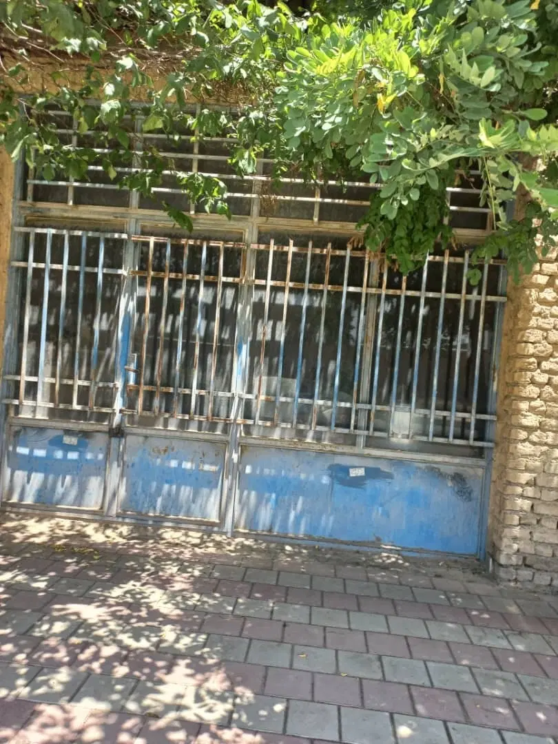 مغازه فروشی