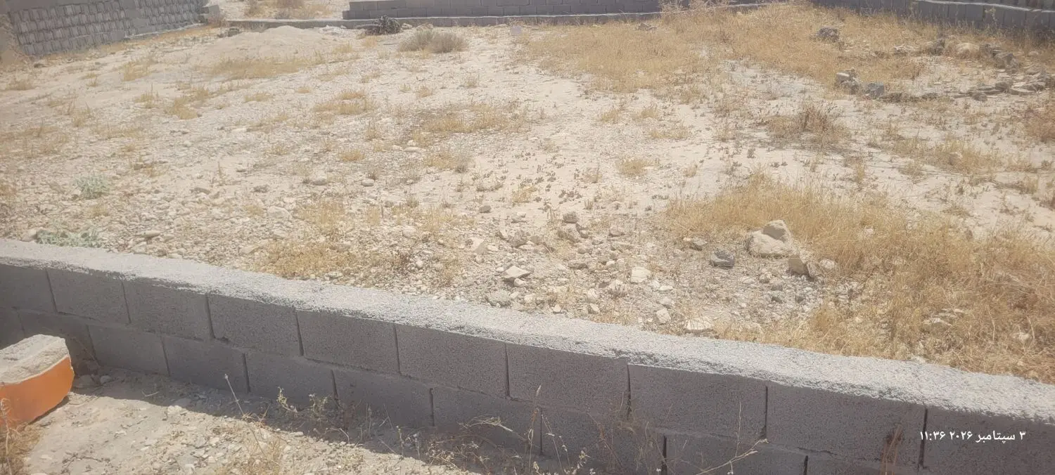 زمین مسکونی