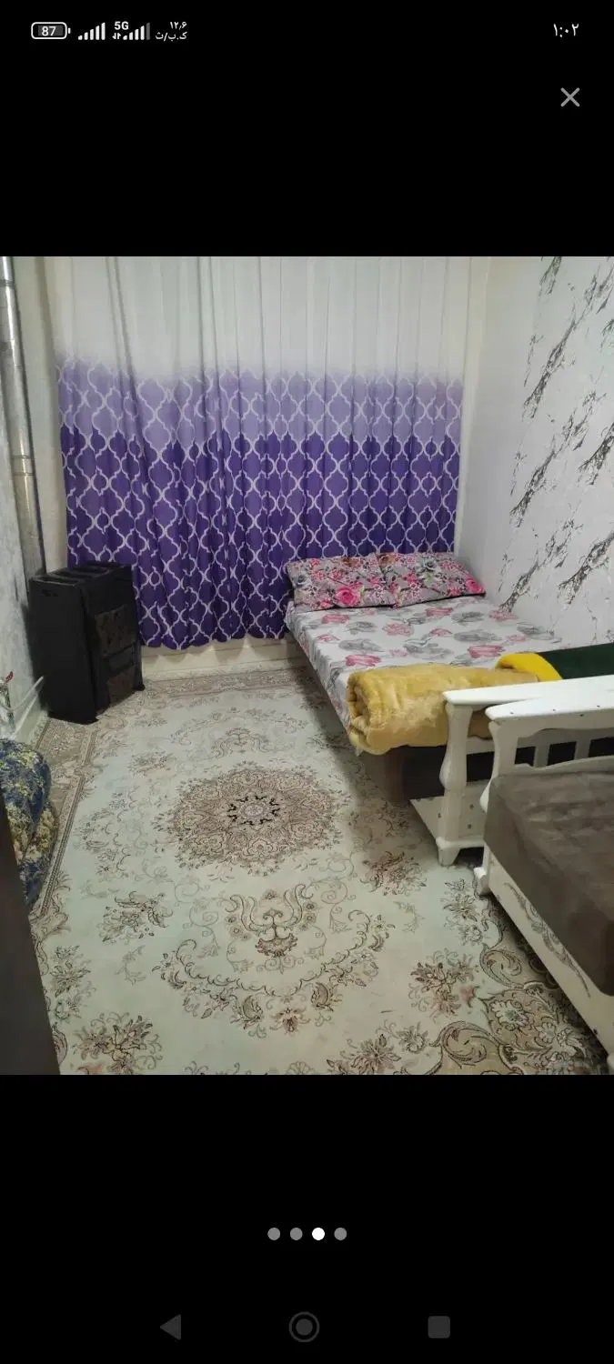 همخونه
