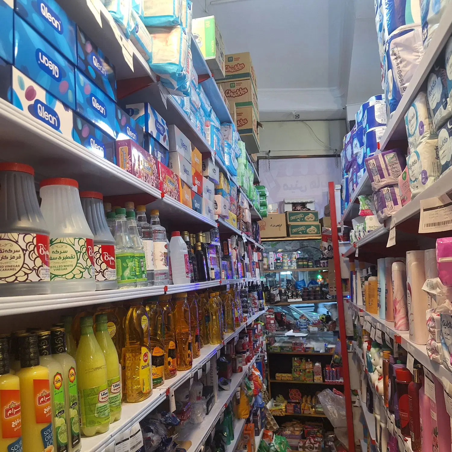 واگذاری سوپر مارکت